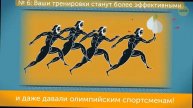 Пейте чесночную воду каждый день и посмотрите какой будет результат