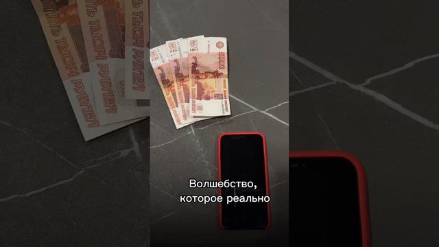 Волшебство реально в золотоматах Goldex👌