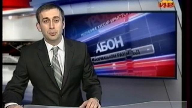 Алания Южная Осетия 38