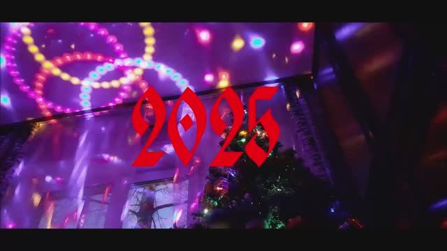2025