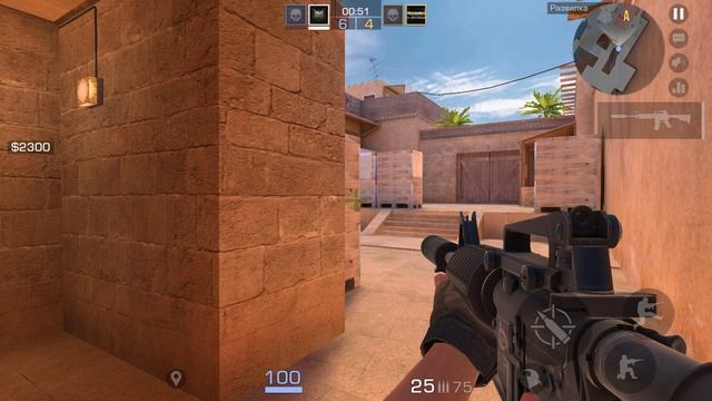 BlueStacks 2024.12.06 - 14.43.53.01