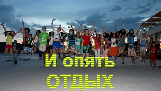 Росинка. Поездка в Турцию 2014