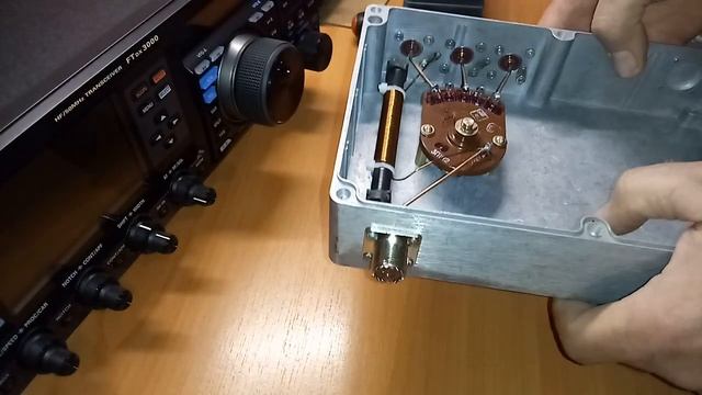 Антенный коммутатор