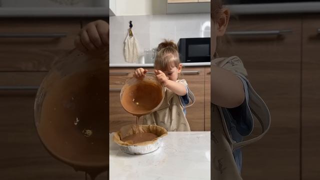 14 декабря 2024 г.