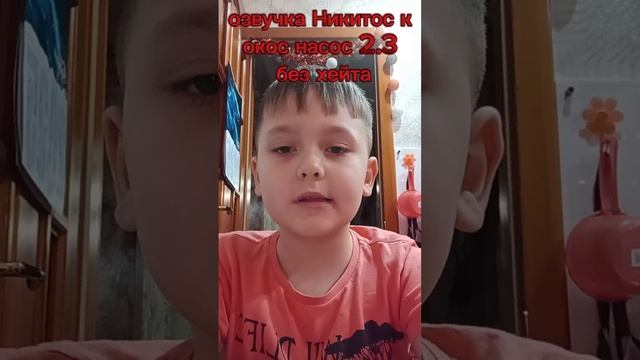 три китайца три китайки
