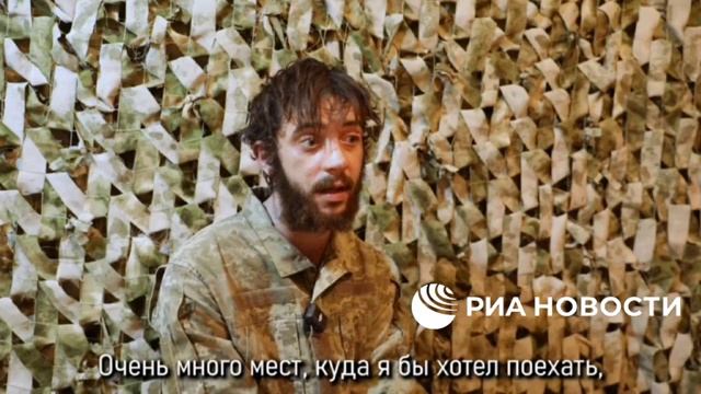 Военнослужащие группировки войск "Центр" взяли в плен в Торецке наемника из Великобритании, воева...