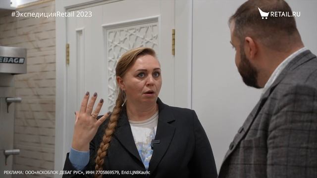 Собственное производство «Караван баши»