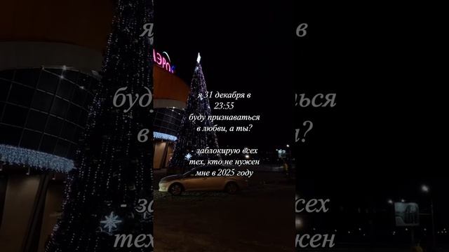 Кто не нужен