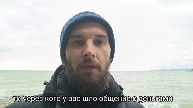 Деньги
