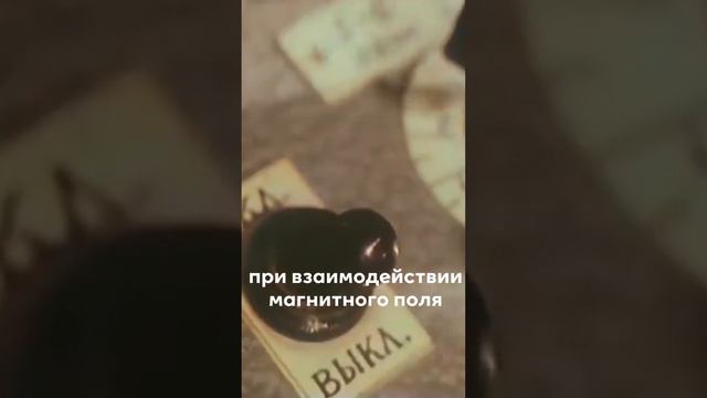 Этот учёный создал двойник циклона в лаборатории #shortsvideo