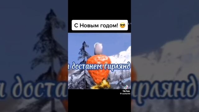 с новым 2025 годом 🎉🎉🎉🇷🇺