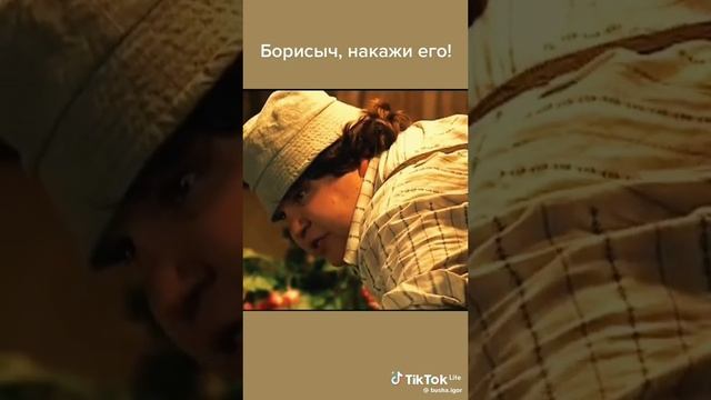 Кошмар в яблочном саду! Наказание!