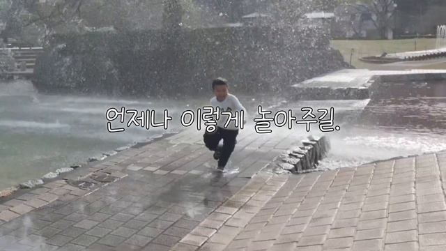 일본 6. 대도시에서 주차하는 방법.