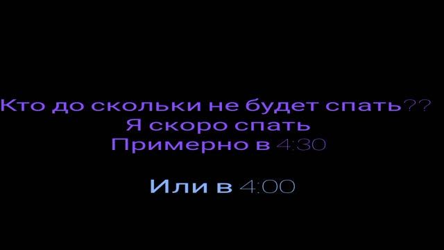 поздравляю с 2025 годом🐍🐍