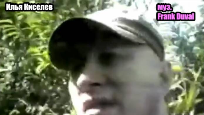 Илья(муз.Frank Duval) Высока Любовь и Дивна