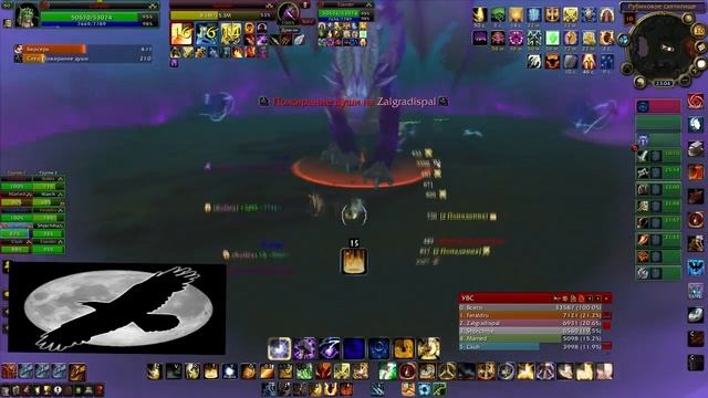 Raven Hill vs Halion 10 hc