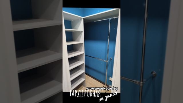 garderobnaya.mp4
