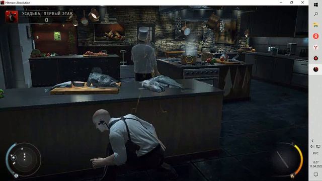 Hitman Absolution 1 личный контракт
