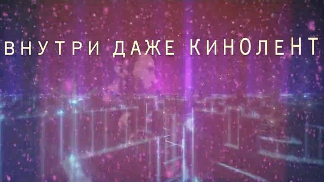 Jimmy Wise - Загрузка (Lyric Video)(2023)