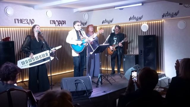 09-02-2024  гнездо  глухаря  концерт  олега  каледина  и  виа  надежда  часть-8