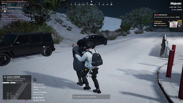 Grand Theft Auto V 2025.01.02 - 00.21.06.01