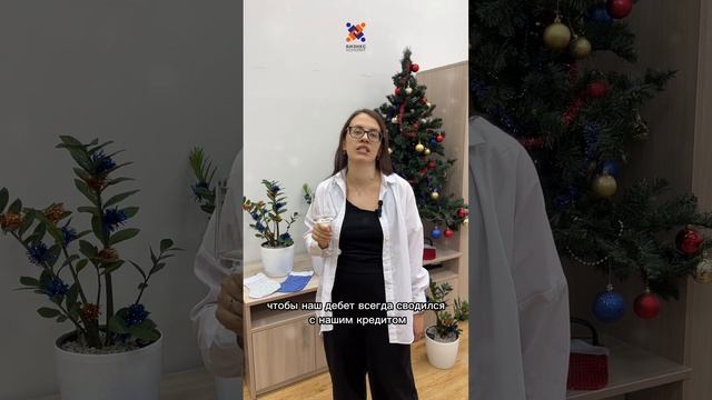 🌠 С Новым годом!