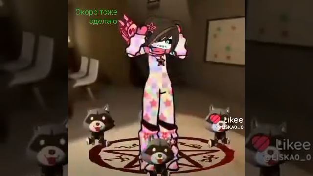 6 апреля 2024 г.