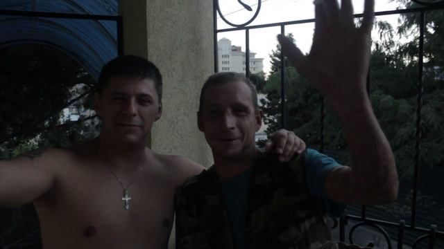 Привет Жеке Иголкину С Ялты