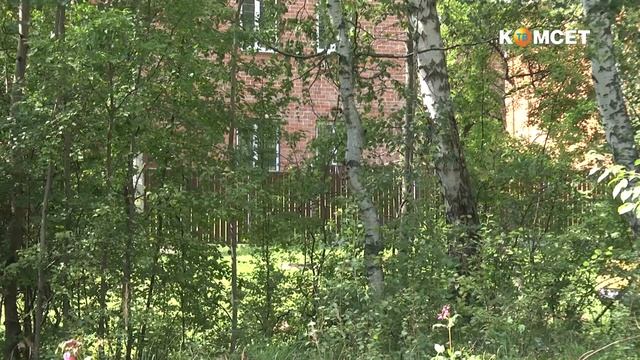 Провинциальные Новости 04 08 20
