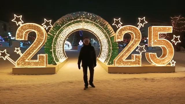 Воркута С новым годом !2025