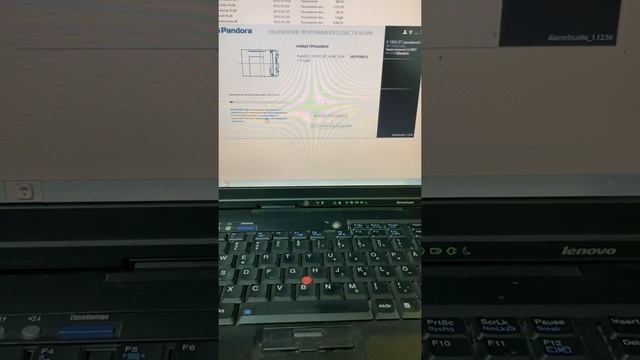 Что делать, если слетела прошивка Pandorа(Пандора)? Как правильно обновить сигнализацию Pandora?