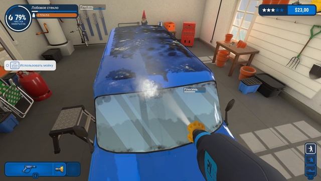 PowerWash Simulator Фургон