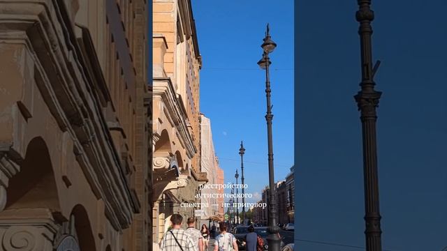 Психиатр и дети❗ Расстройство аутистического спектра #психология #психолог #дети