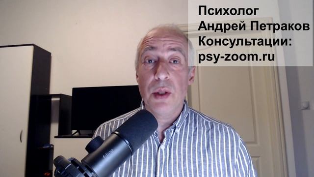 Что сделает абьюзер, когда вы откладываете первое свидание?