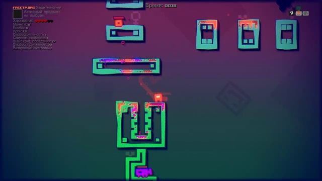 Rogue Glitch Геймплей