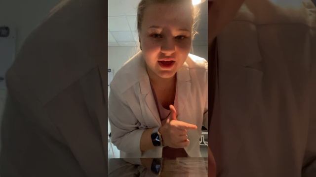 Читкод мой