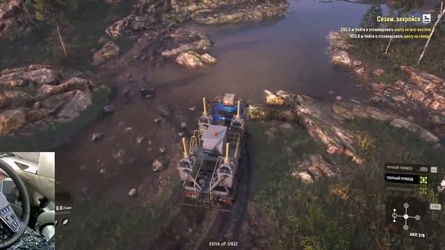 SNOWRUNNER Realistic Offroad game/13 Season Kazakhstan Region/DIG & DRILL/Сезам закройся/Zikz 5368