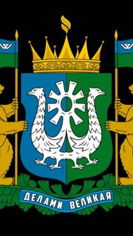 2024. В ХМАО ВСЁ БОЛЬШЕ МУХАММАДОВ: статистика бескорыстного рождения. Прогноз А.РОЖИНЦЕВА