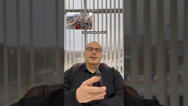 Что выбрать: жилые комплексы Краснодара!