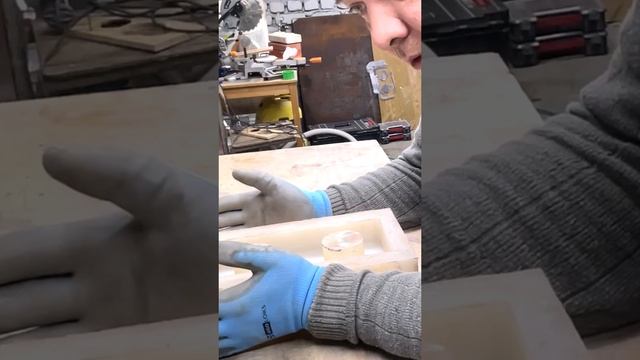 Не для строительства он