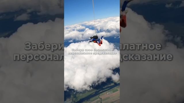 Отправь тому, кто терпел тебя весь год 😹