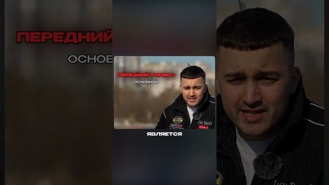 ГЛАВНОЕ правило мотоциклистов 🔥