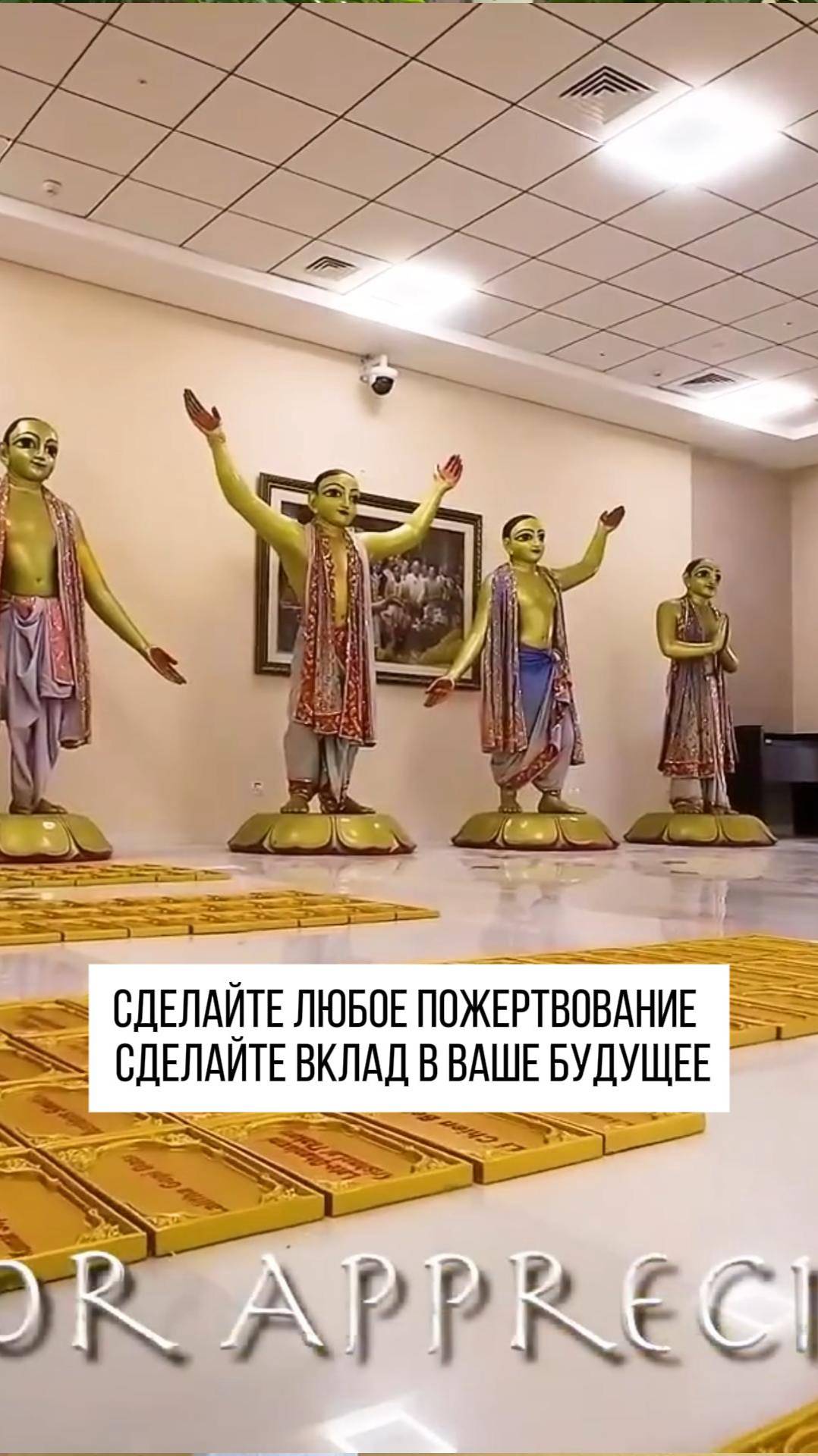 От вас зависит ваше будущее!