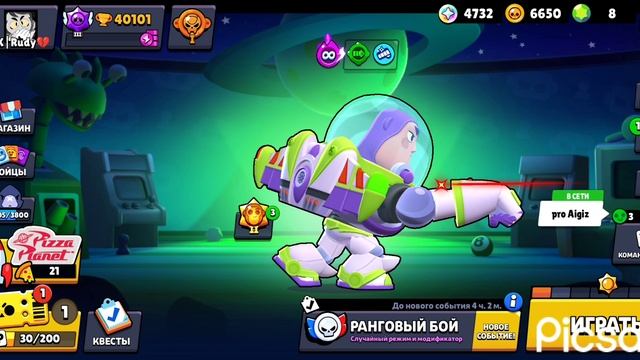 Открытие трофейных ящиков📦📦