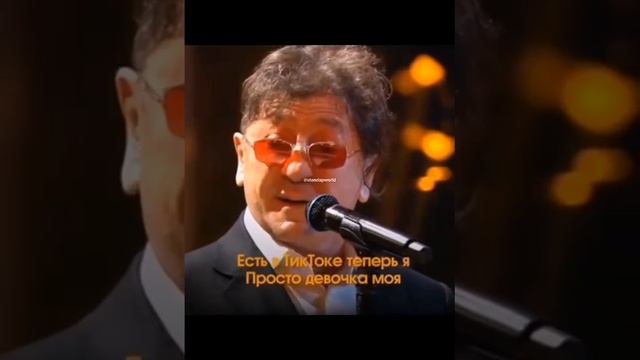 🤣🤣🤣"Молодая" на бис!!!👏👏👏 Гарик Харламов и Григорий Лепс.🔥🔥🔥