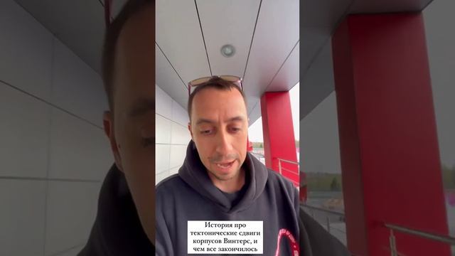 1 этап RDS GP 2024. Александр Андреади (Instagram stories от 26.04.24)