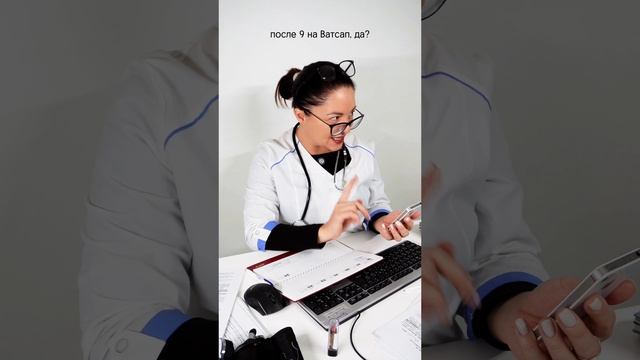 Тг - МедМаркетинг с Лучистой