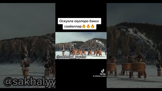 VID-20250101-WA0022