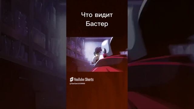 Скибиди Кенджи