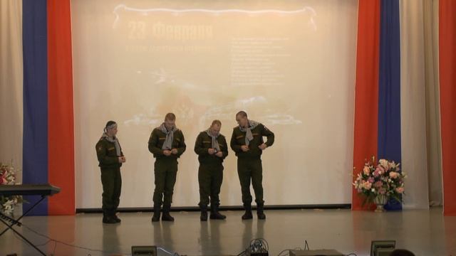 Концерт в ДК к 23 февраля